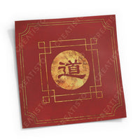 Fliesensticker Küche Musterfolie Gross - Chinese Tiles pds1