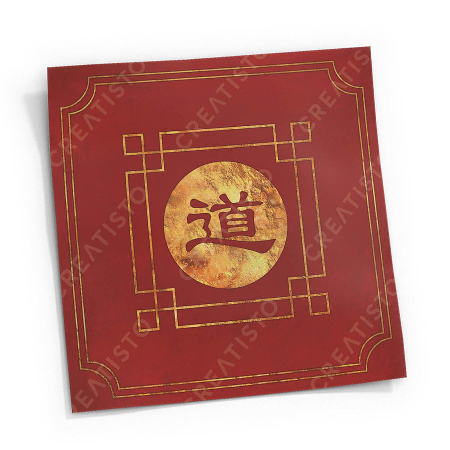 Fliesensticker Küche Musterfolie Gross - Chinese Tiles pds1